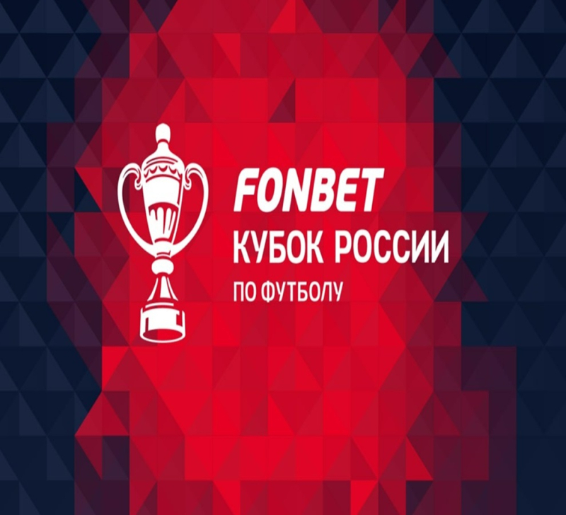 ЦСКА &mdash; Краснодар